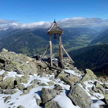 شقة Peisserhof *