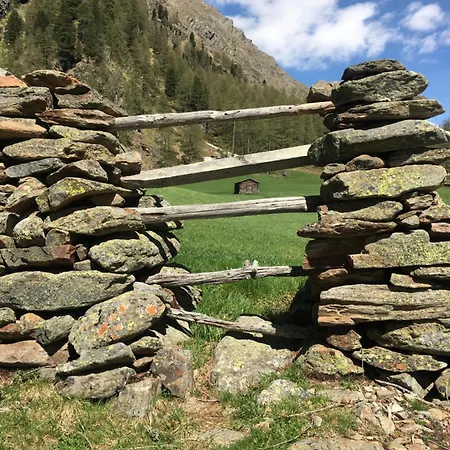 Апартаменты Peisserhof Силлиан