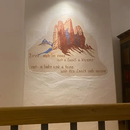 Peisserhof * סיליאן